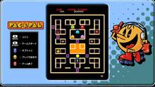 Imagen 11 de Pac-Man Museum PSN