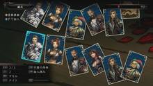 Imagen 15 de Stranger of Sword City