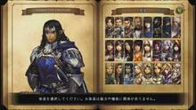 Imagen 21 de Stranger of Sword City