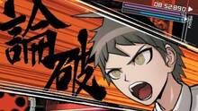 Imagen 6 de Danganronpa 2: Goodbye Despair