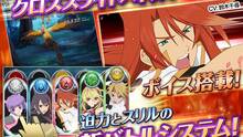 Imagen 5 de Tales of Asteria