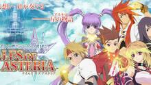 Imagen 3 de Tales of Asteria