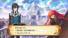 Imagen 4 de The Awakened Fate Ultimatum