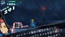 Imagen 6 de Azure Striker Gunvolt eShop