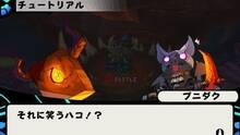 Imagen 5 de Demon King Box eShop