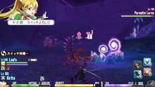 Imagen 12 de Sword Art Online: Hollow Fragment