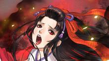 Imagen 78 de Toukiden: Kiwami