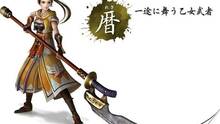 Imagen 7 de Toukiden: Kiwami