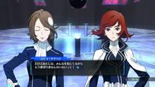 Imagen 4 de Lost Dimension