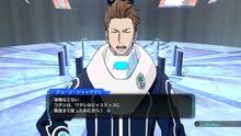 Imagen 33 de Lost Dimension