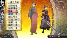 Imagen 19 de Oreshika: Tainted Bloodlines PSN