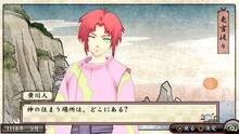 Imagen 30 de Oreshika: Tainted Bloodlines PSN