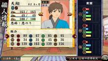 Imagen 35 de Oreshika: Tainted Bloodlines PSN