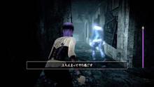 Imagen 70 de Project Zero: Maiden of Black Water