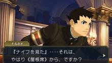 Imagen 13 de The Great Ace Attorney