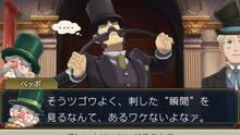Imagen 15 de The Great Ace Attorney