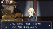 Imagen 22 de The Great Ace Attorney