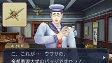 Imagen 24 de The Great Ace Attorney