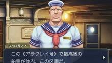 Imagen 26 de The Great Ace Attorney