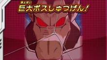 Imagen 12 de Dragon Ball Heroes: Ultimate Mission 2