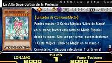 Imagen 2 de Yu-Gi-Oh! Zexal World Duel Carnival