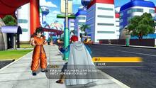 Imagen 55 de Dragon Ball Xenoverse