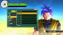 Imagen 79 de Dragon Ball Xenoverse