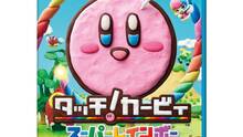 Imagen 25 de Kirby y el Pincel Arcoris