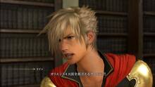 Imagen 49 de Final Fantasy Type-0 HD