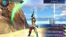 Imagen 104 de Final Fantasy Explorers