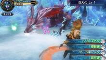 Imagen 135 de Final Fantasy Explorers