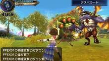 Imagen 129 de Final Fantasy Explorers