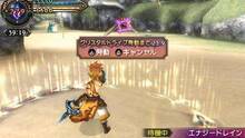Imagen 133 de Final Fantasy Explorers