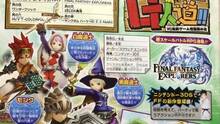 Imagen 2 de Final Fantasy Explorers