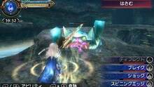 Imagen 36 de Final Fantasy Explorers
