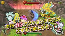 Imagen 3 de Emperor Saga × Seiken Densetsu RISE of MANA