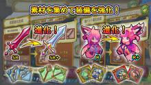 Imagen 4 de Emperor Saga × Seiken Densetsu RISE of MANA