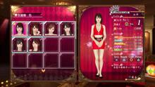 Imagen 107 de Yakuza 0