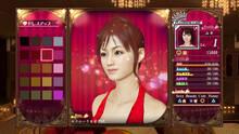 Imagen 108 de Yakuza 0