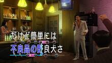 Imagen 63 de Yakuza 0