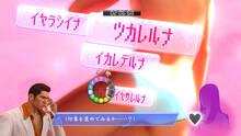 Imagen 147 de Yakuza 0