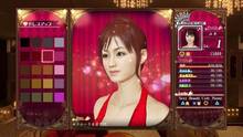 Imagen 125 de Yakuza 0