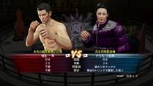 Imagen 261 de Yakuza 0