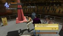 Imagen 263 de Yakuza 0