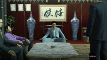 Imagen 311 de Yakuza 0