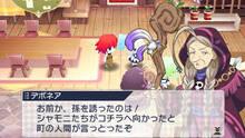 Imagen 18 de Lord of Magna: Maiden Heaven eShop