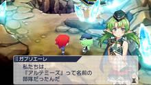 Imagen 23 de Lord of Magna: Maiden Heaven eShop