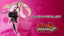 Imagen 12 de Tekken 7
