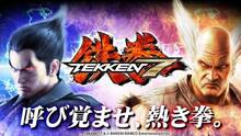 Imagen 57 de Tekken 7
