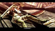 Imagen 18 de Onechanbara Z2: Chaos